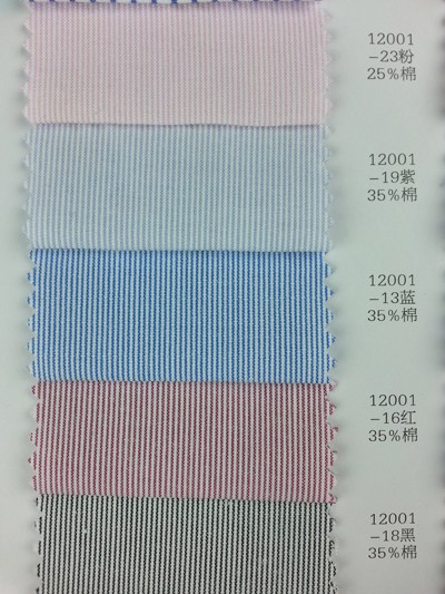 DG-LIFG  12001 45度照